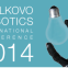 ロボットに力を入れるロシアで、３月に国際会議